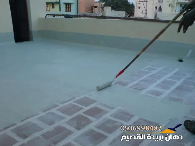صورة