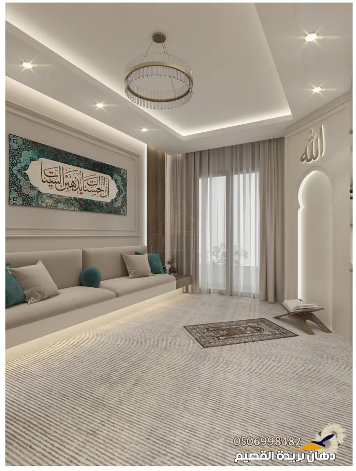 ديكورات جبس للمكاتب والمحلات بريدة القصيم