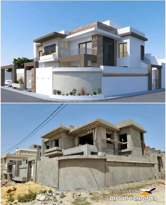 ترميم منازل وفلل  حي النخيل بريدة القصيم