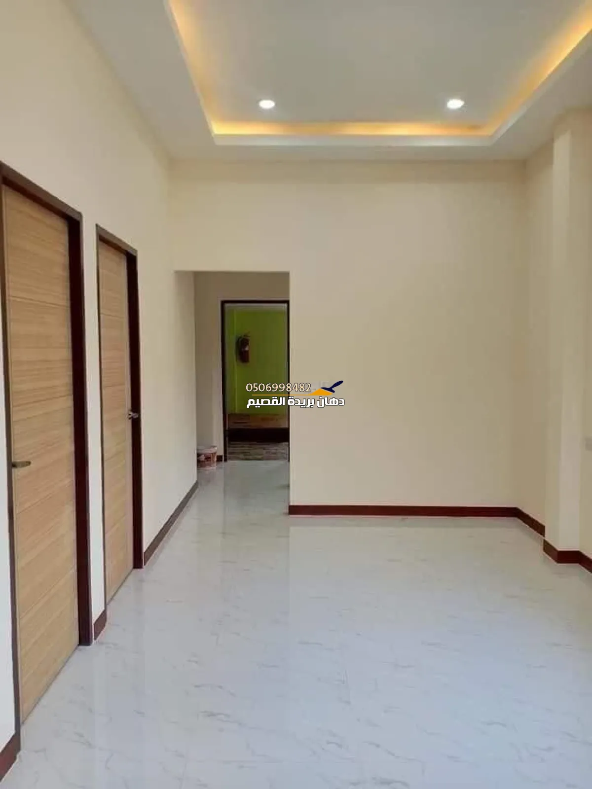 دهانات داخلية بريدة